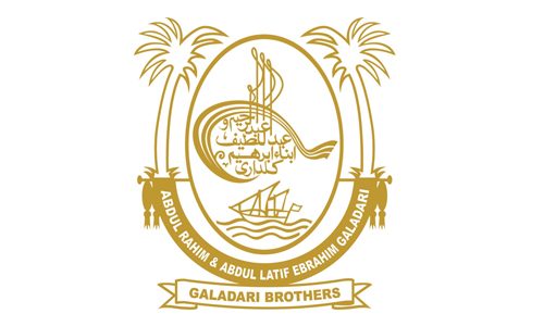 Galadari Brothers